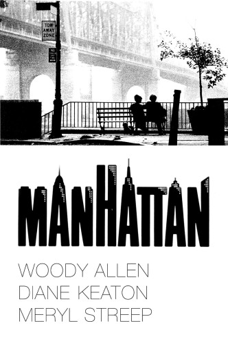 Манхэттен / Manhattan (1979): постер